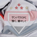 Camisa São Paulo Home 25/26 - Branca